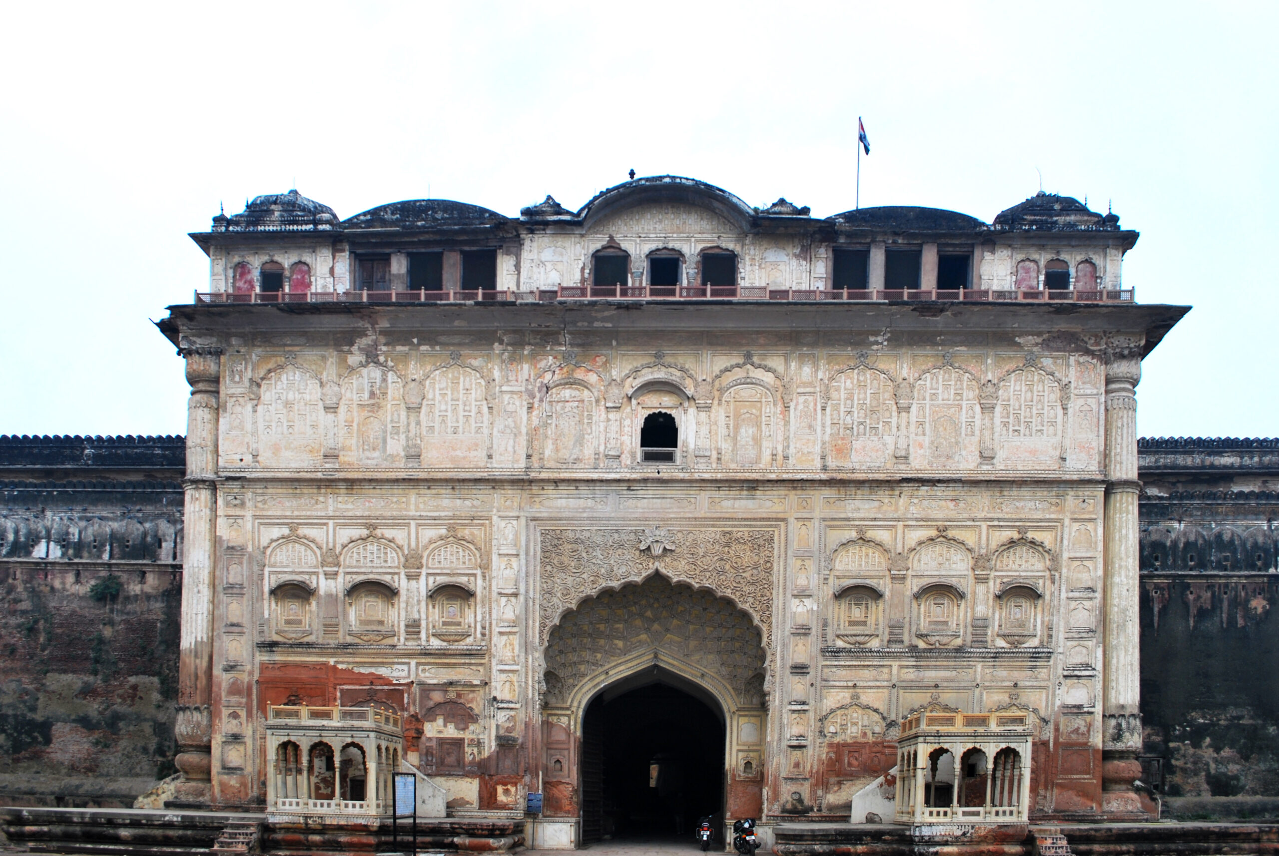 Qila Mubarak, Patiala, Punjab